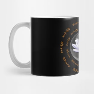 lotus & mantra Mug